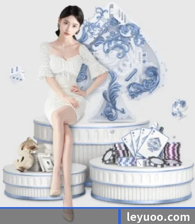 品牌创立 - 乐鱼体育品牌正式登场,持有顶级运营资质,树立行业标杆。 | leyusports