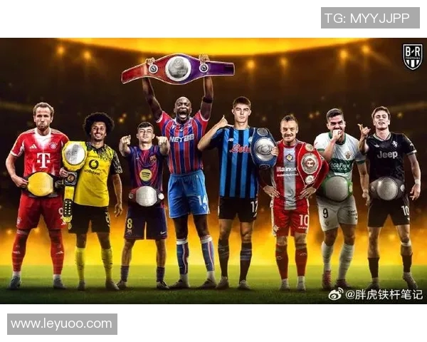 本赛季欧洲前十联赛八队不败五大联赛仅剩拜仁与亚特兰大坚守荣耀