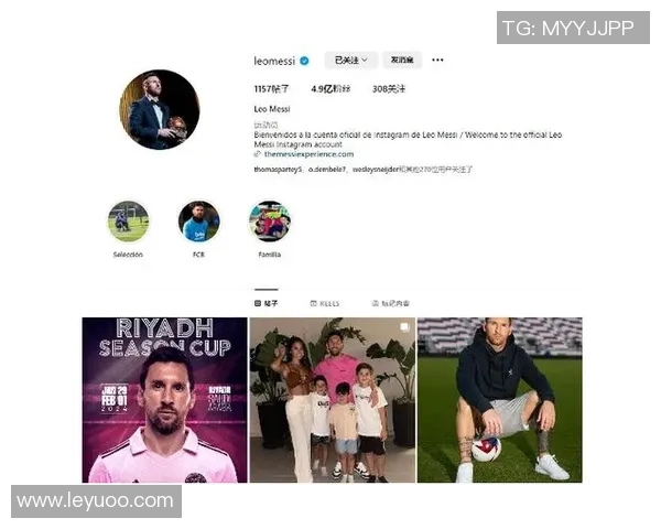 梅西妹妹遭遇交通事故受伤婚礼计划推迟引发关注