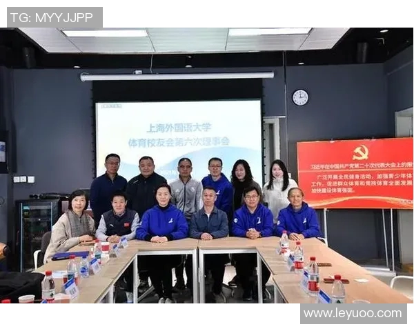 上海海港俱乐部代表赴西甲联盟考察青训并观赛交流