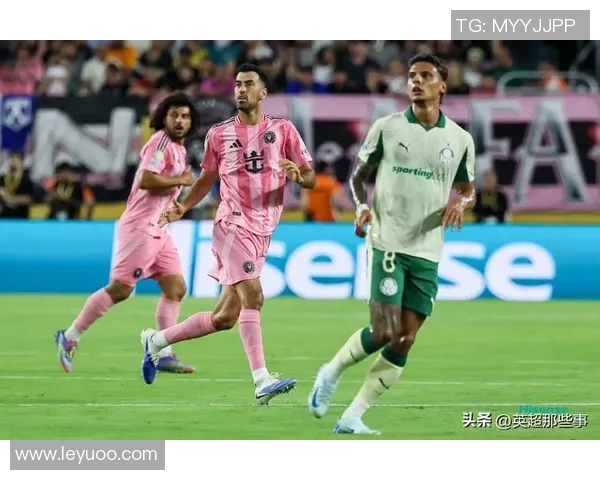 迈阿密国际老板透露已为布斯克茨和阿尔巴找到合适替代者并达成口头协议